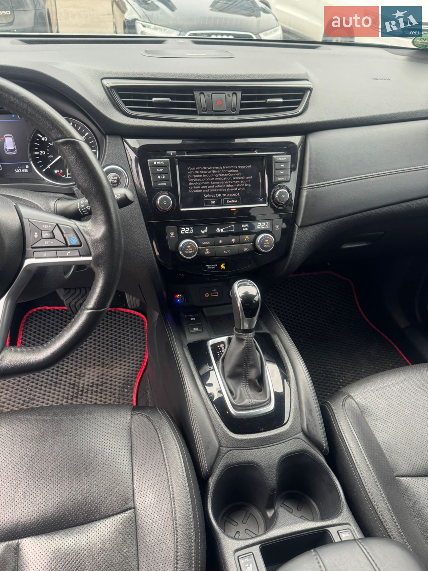 2019 Nissan Rogue - мініатюра 16