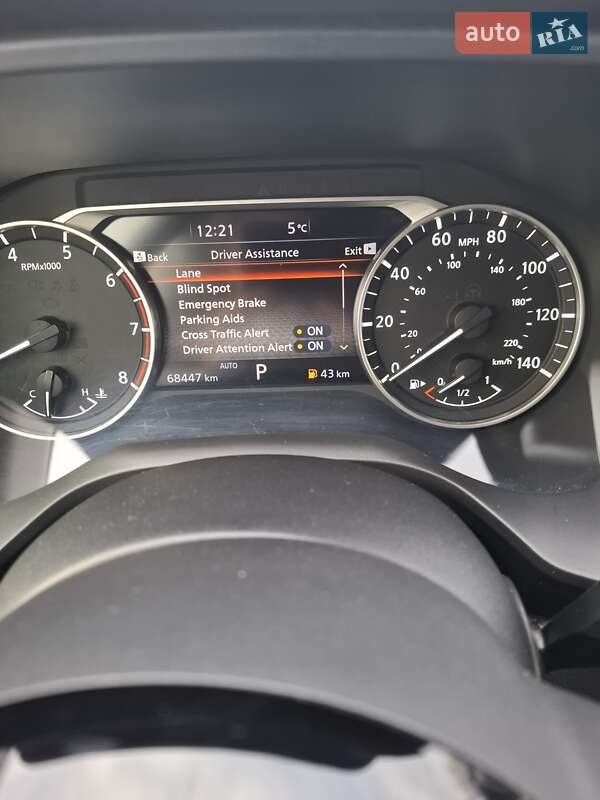Внедорожник / Кроссовер Nissan Rogue 2020 в Черкассах