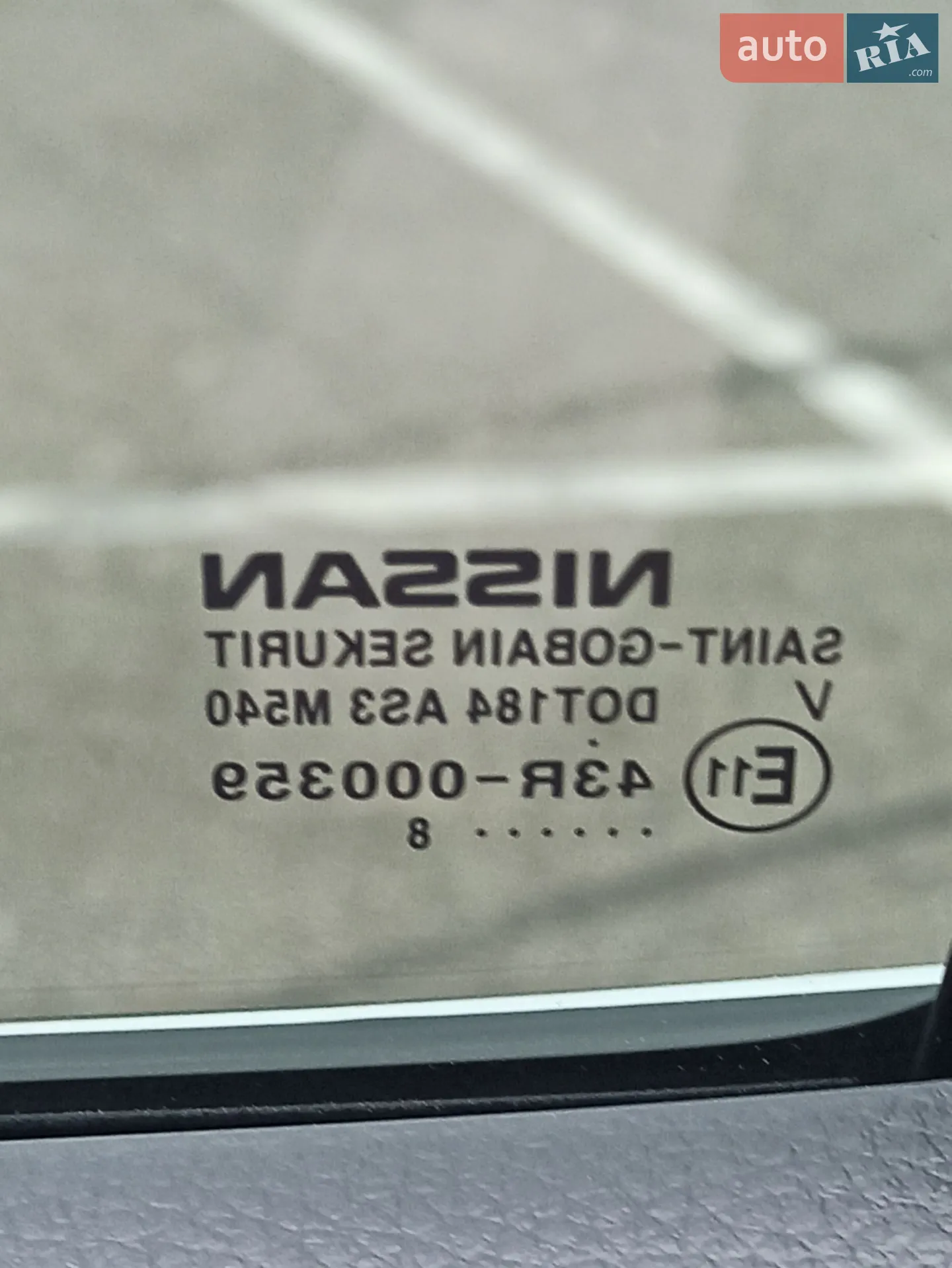 2018 Nissan Rogue - мініатюра 39