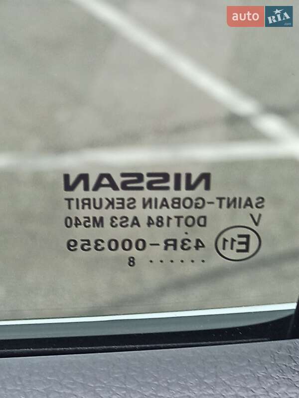 Внедорожник / Кроссовер Nissan Rogue 2018 в Николаеве фото 42 Внедорожник / Кроссовер Nissan Rogue 2018 в Николаеве