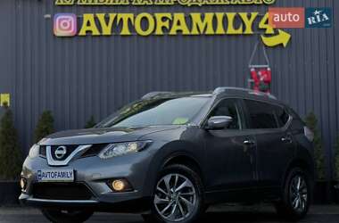 Nissan Rogue 2015