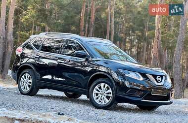 Nissan Rogue 2016