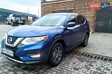 Nissan Rogue 2017