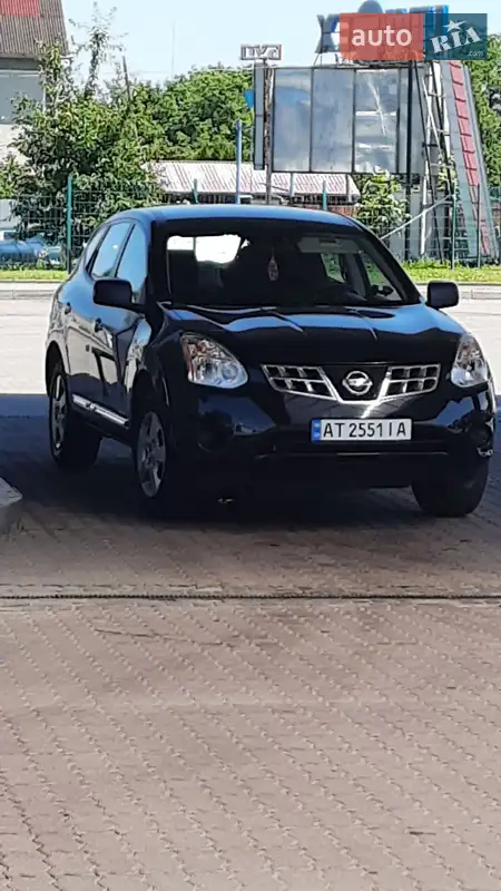 Nissan Rogue
