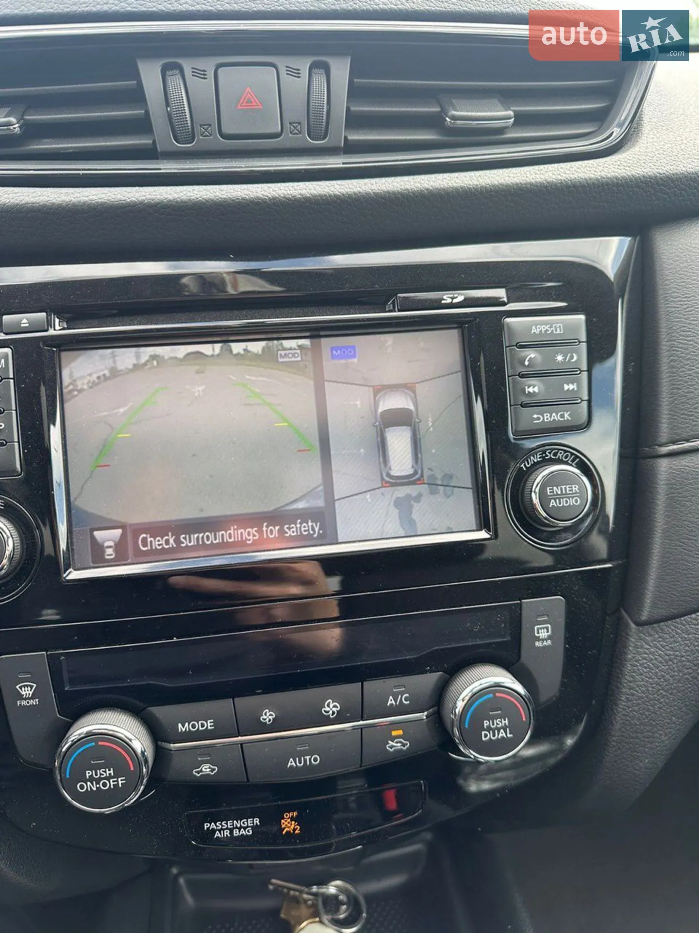 2017 Nissan Rogue - мініатюра 8