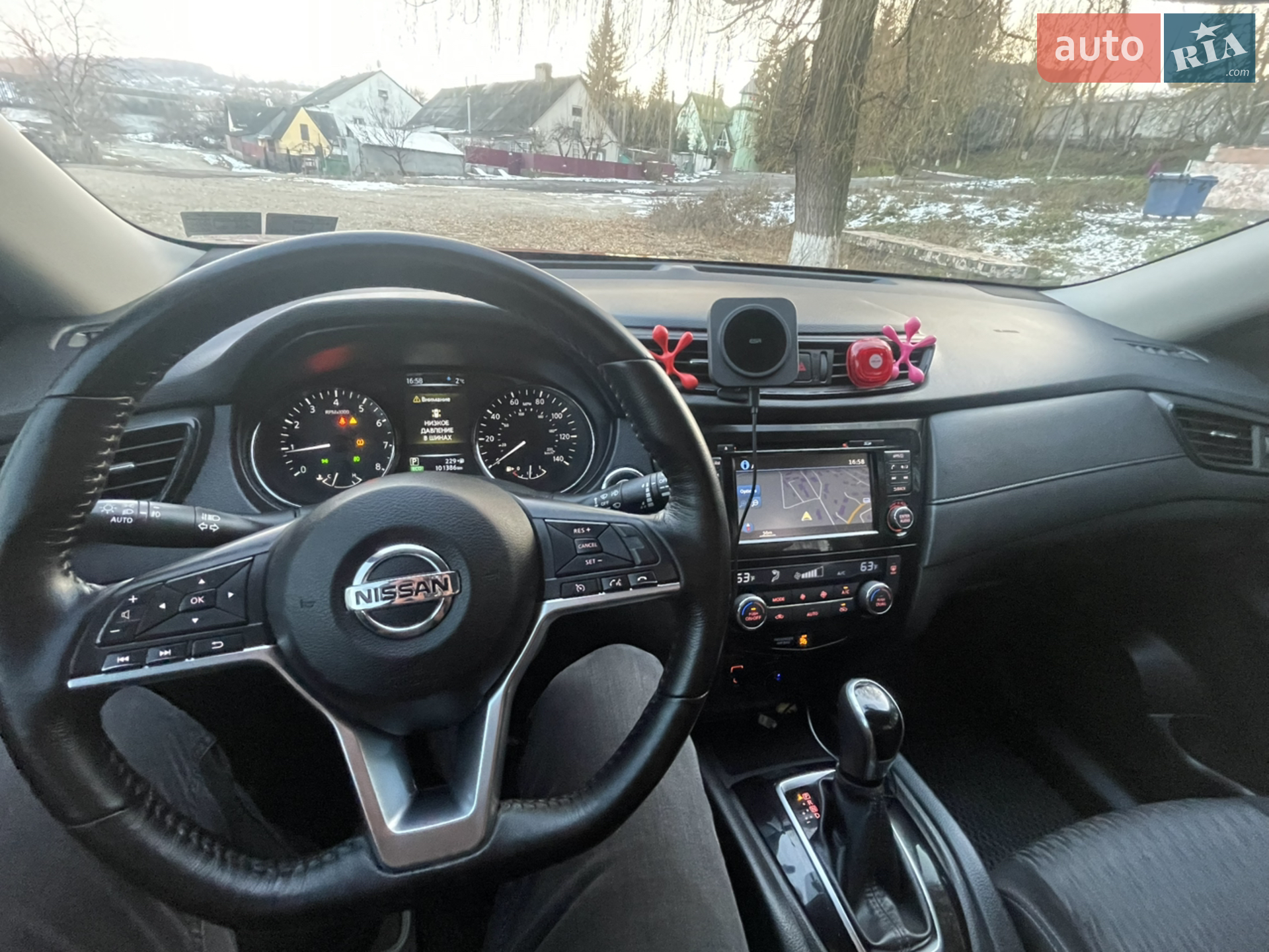 2016 Nissan Rogue - мініатюра 42