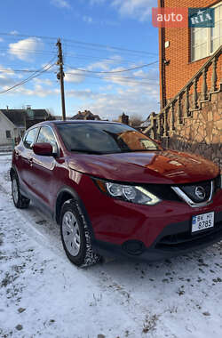 Nissan Rogue 2018