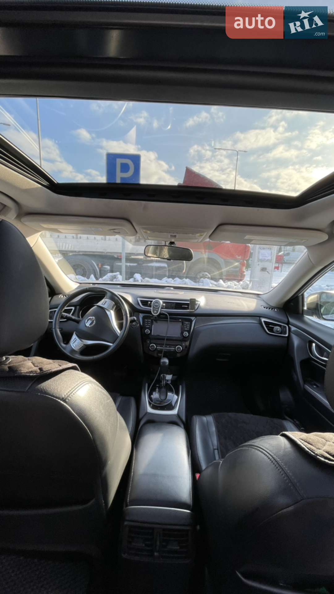 2014 Nissan Rogue - мініатюра 8