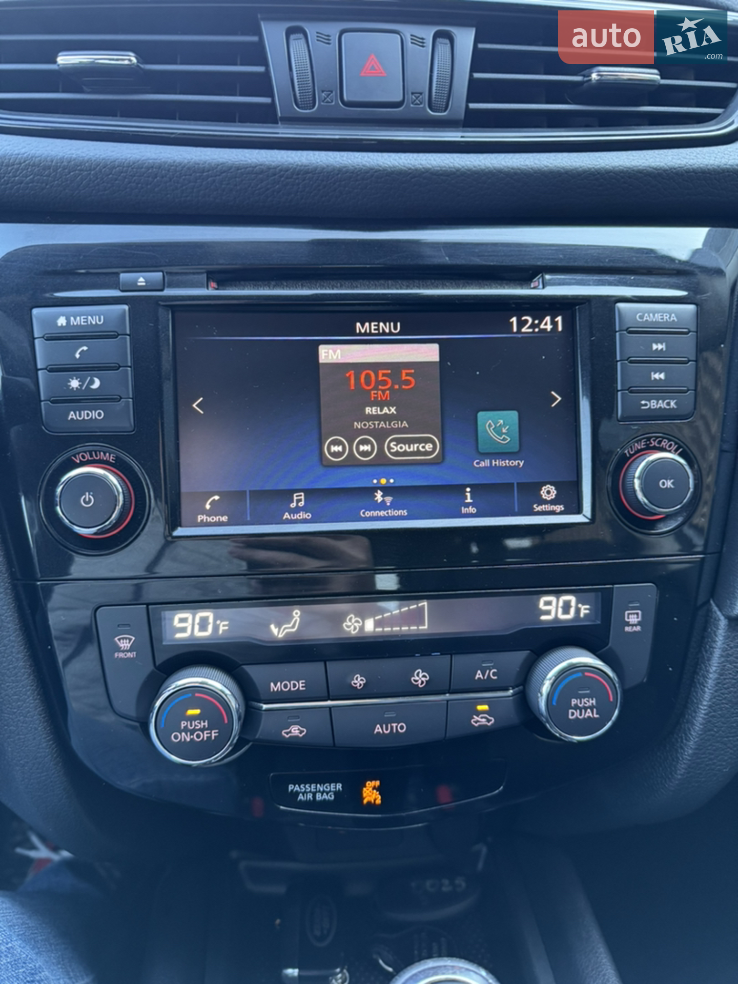 2018 Nissan Rogue - мініатюра 9