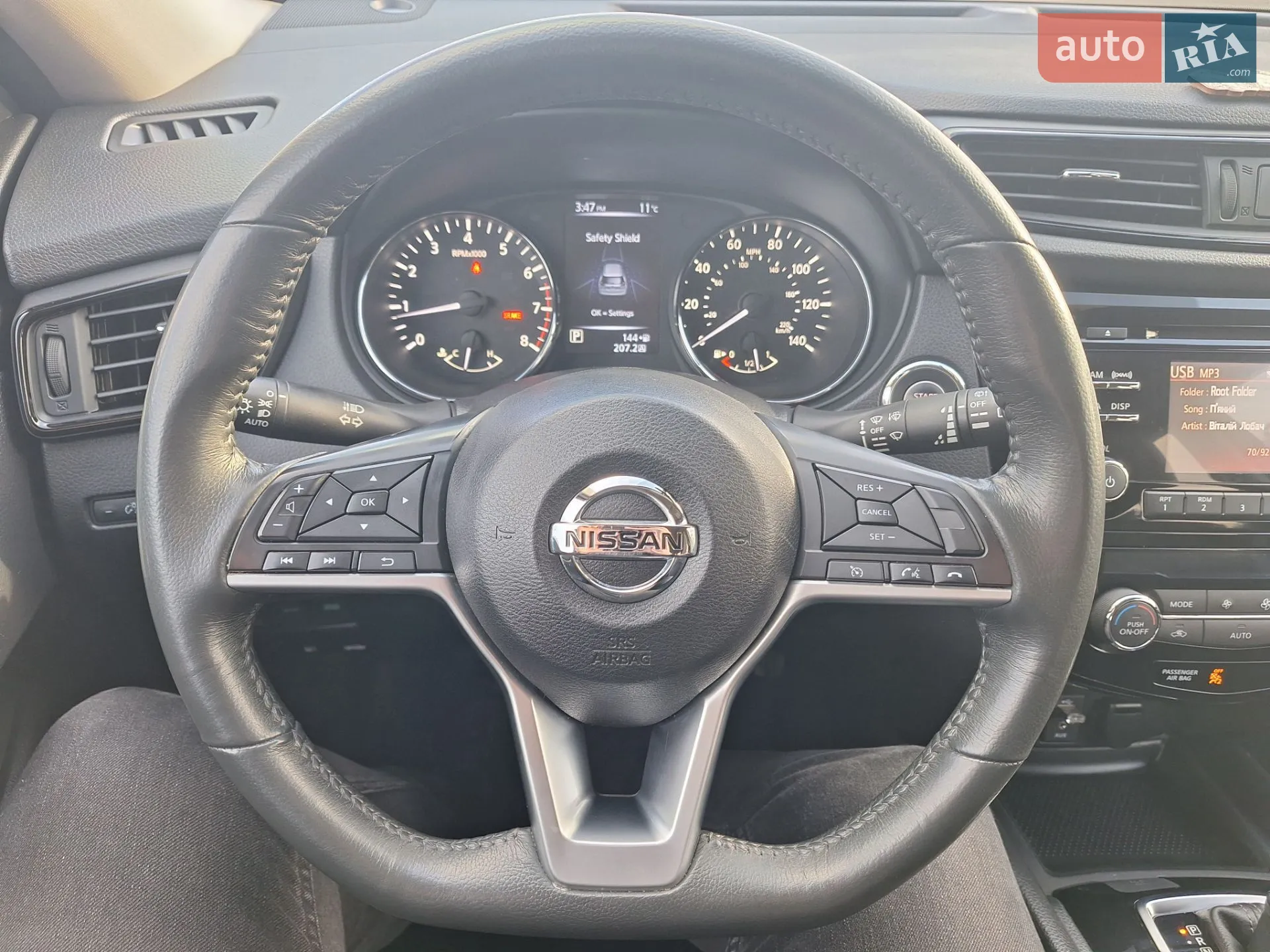 2017 Nissan Rogue - мініатюра 11