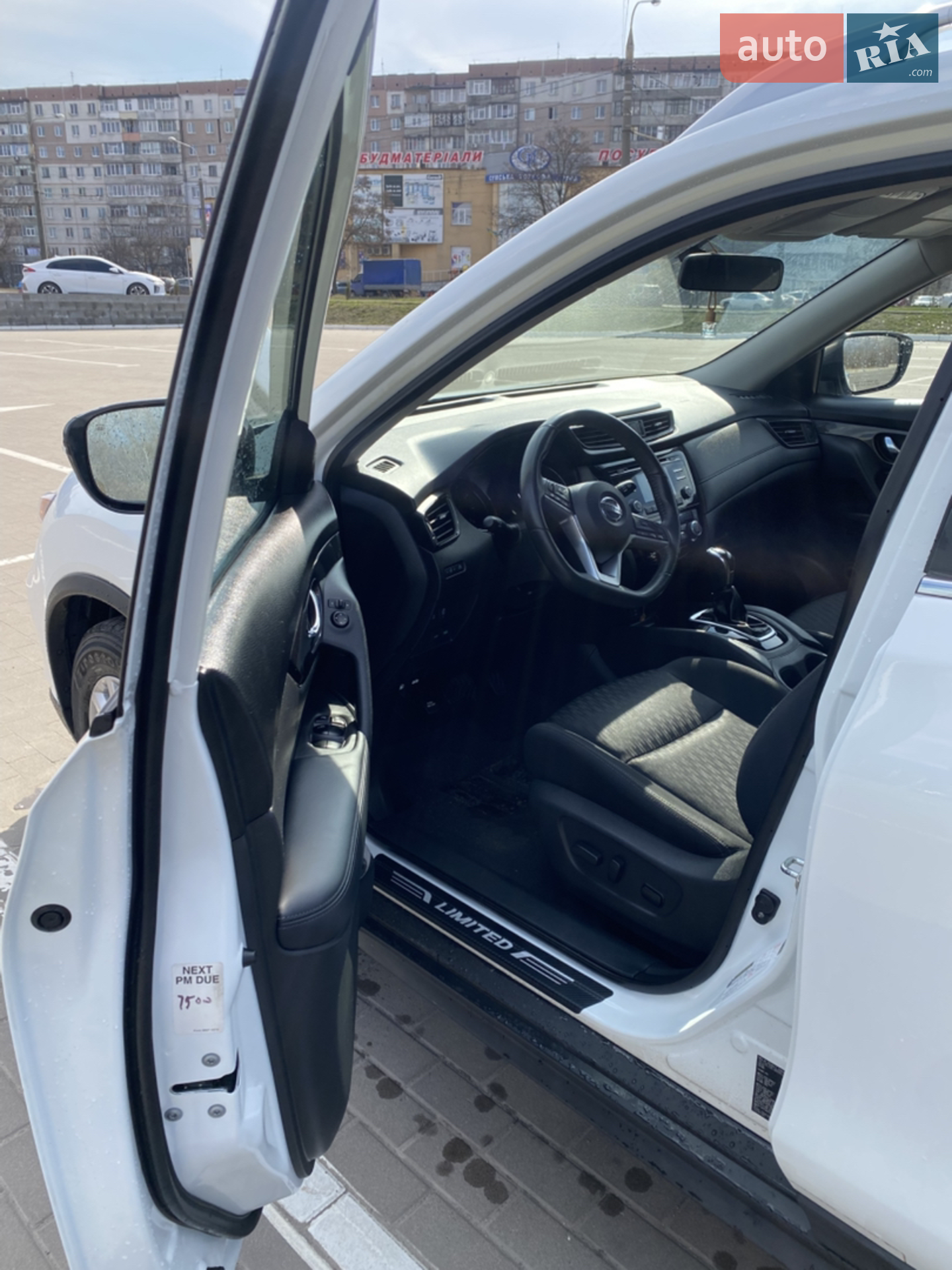 2017 Nissan Rogue - мініатюра 17