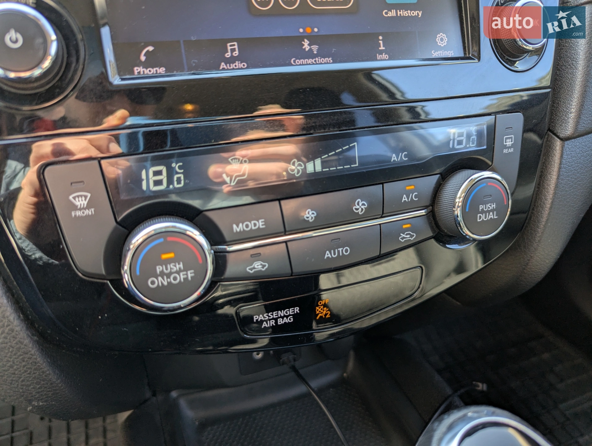 2018 Nissan Rogue - мініатюра 17
