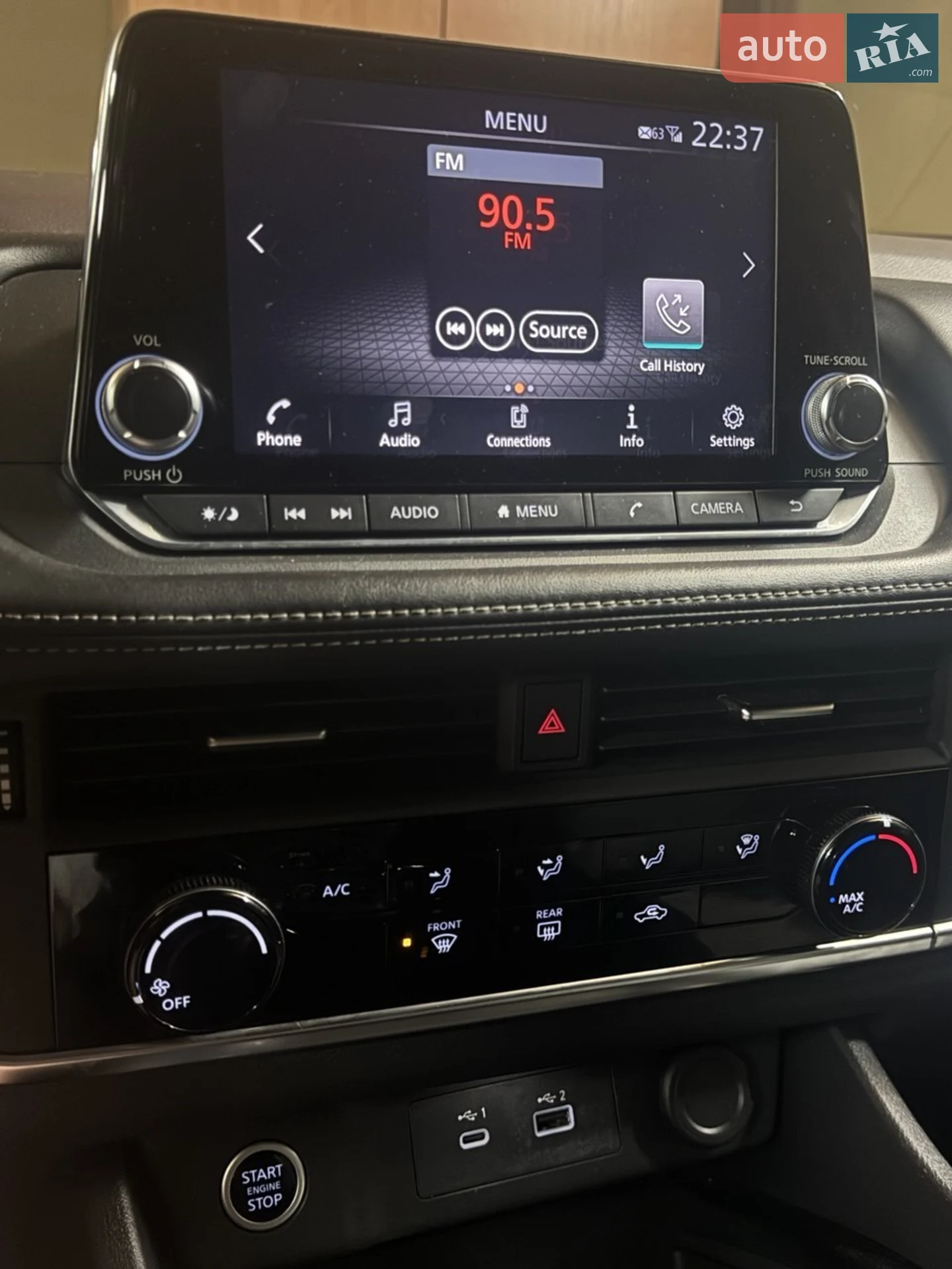 2021 Nissan Rogue - мініатюра 19