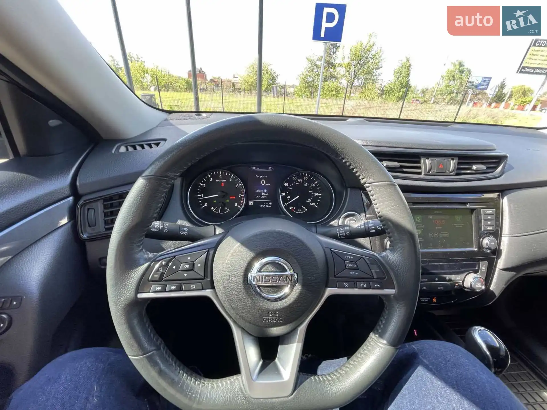 2017 Nissan Rogue - мініатюра 58