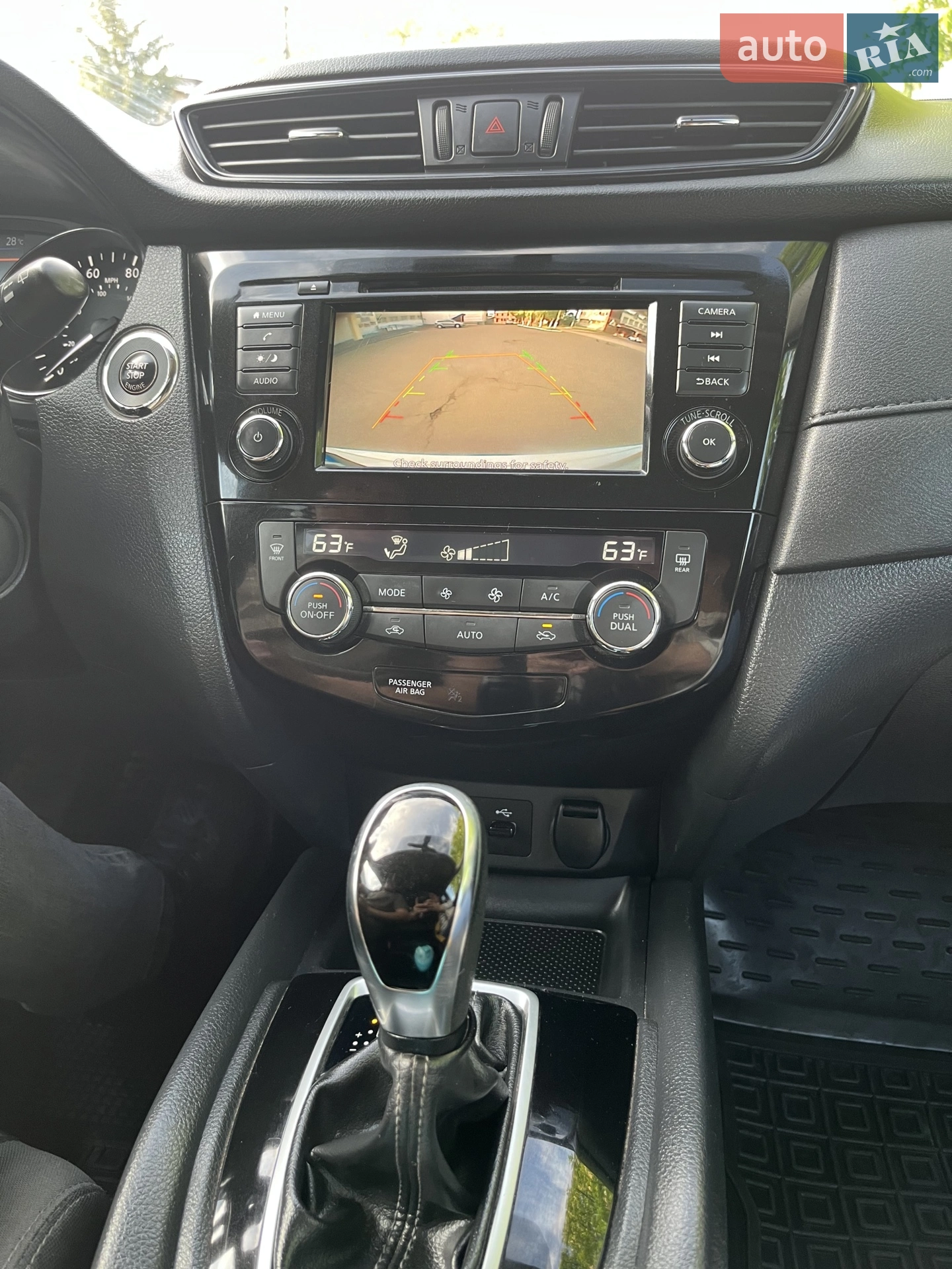 2018 Nissan Rogue - мініатюра 31
