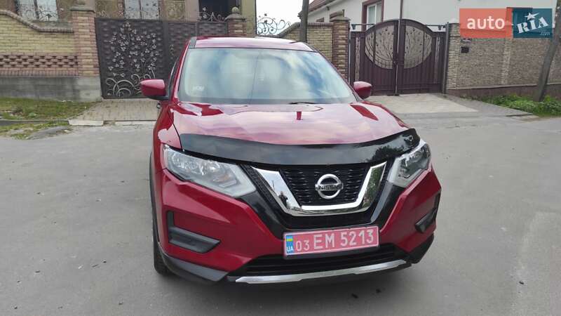 Nissan Rogue 2017