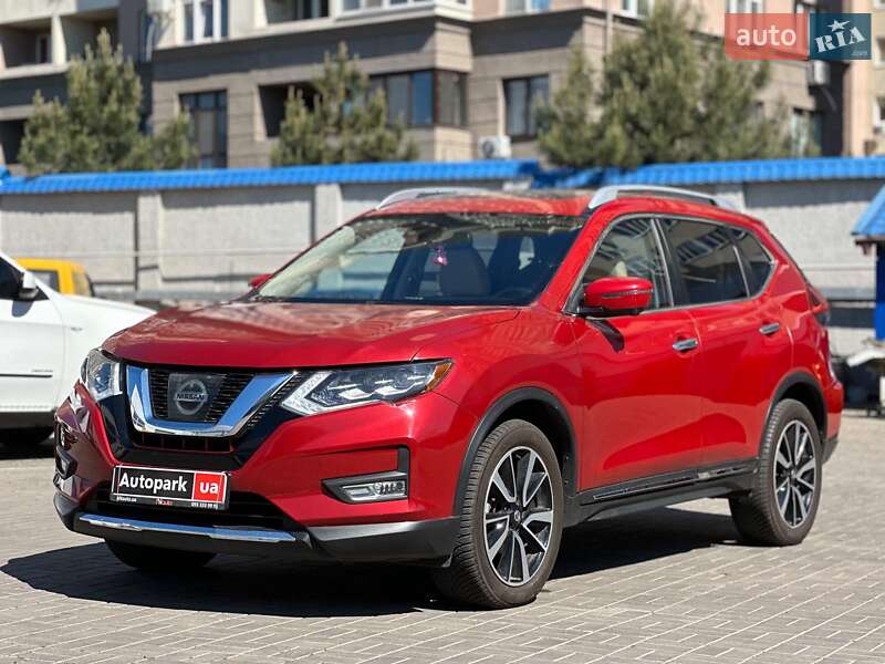 Nissan Rogue 2017