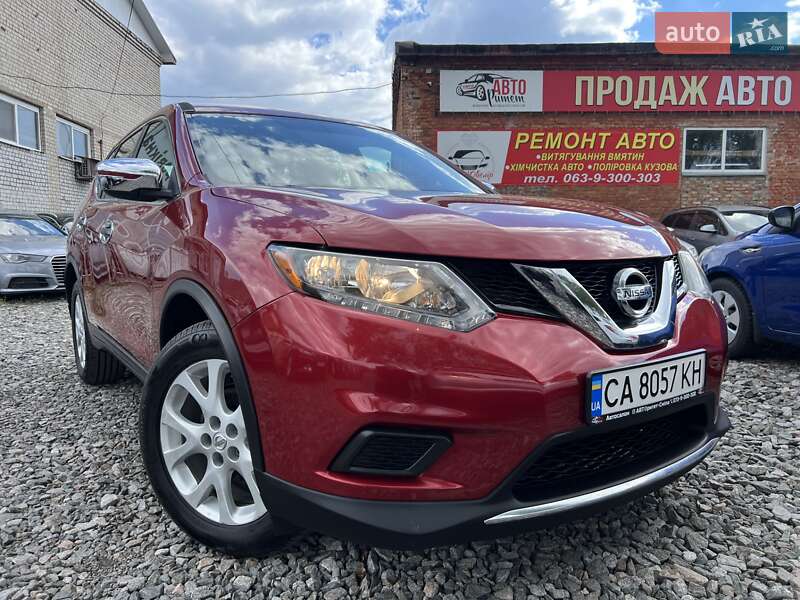 Nissan Rogue 2016