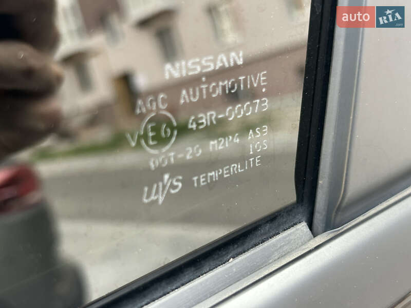Позашляховик / Кросовер Nissan Rogue 2023 в Запоріжжі