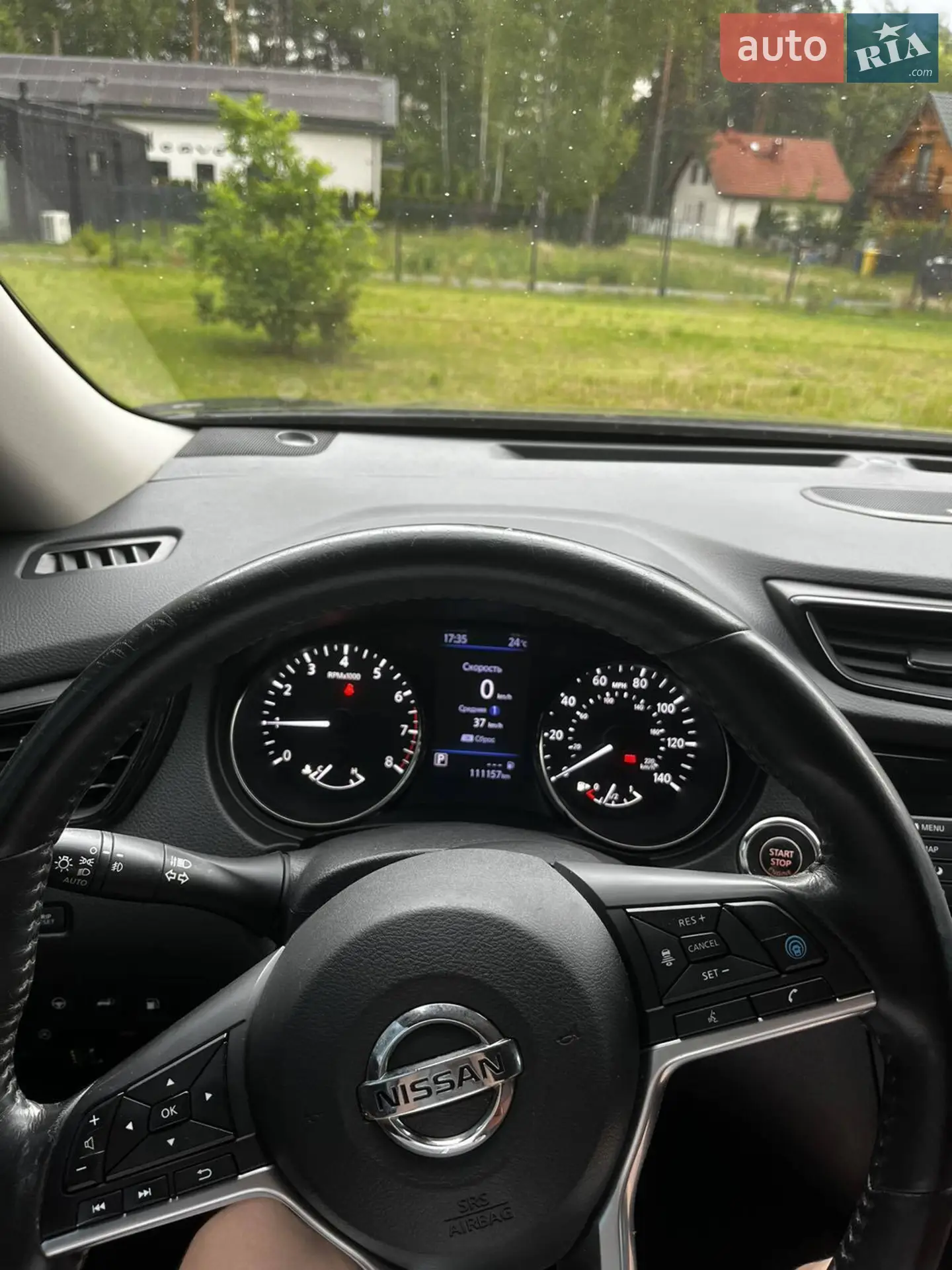 2018 Nissan Rogue - мініатюра 18
