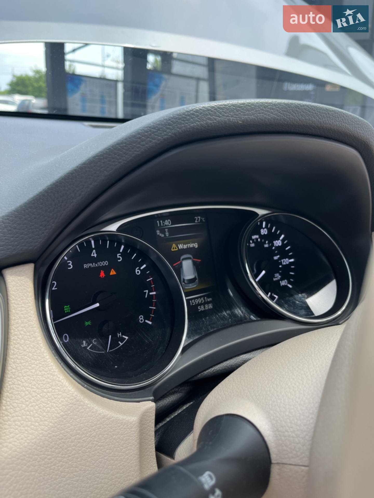 2014 Nissan Rogue - мініатюра 22