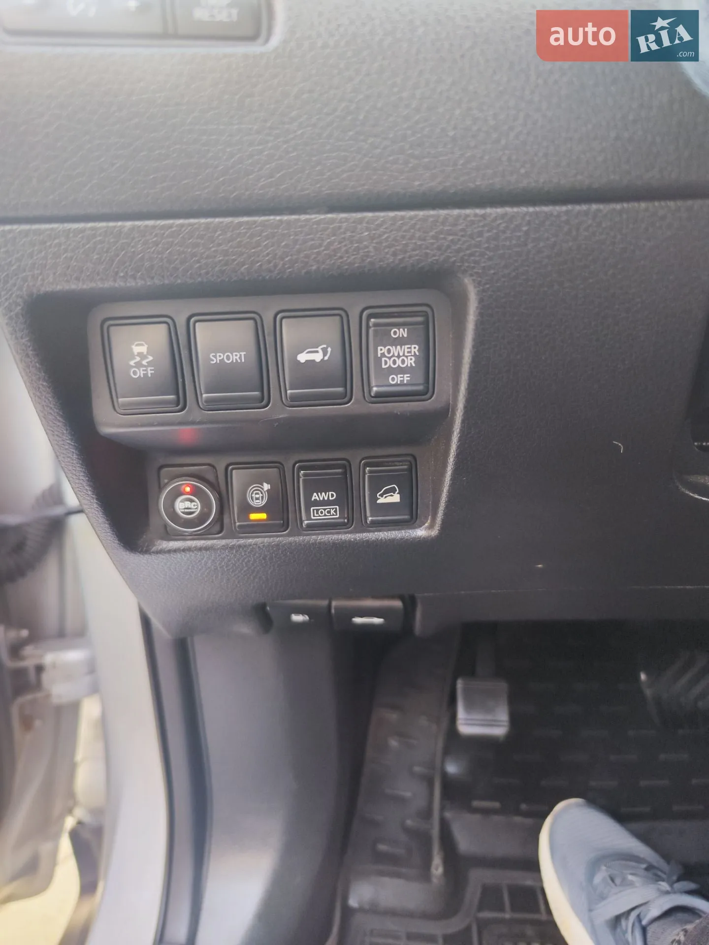 2014 Nissan Rogue - мініатюра 15