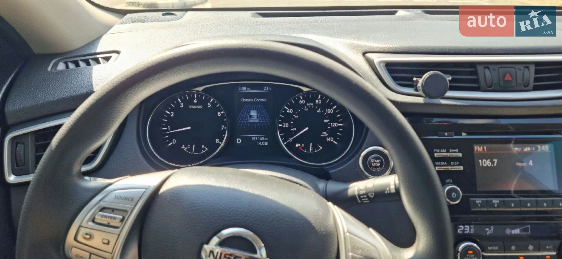 2014 Nissan Rogue - мініатюра 12