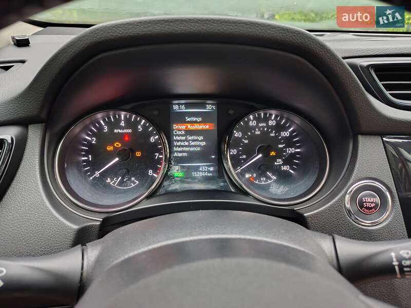 Внедорожник / Кроссовер Nissan Rogue 2017 в Киеве фото 10 Внедорожник / Кроссовер Nissan Rogue 2017 в Киеве
