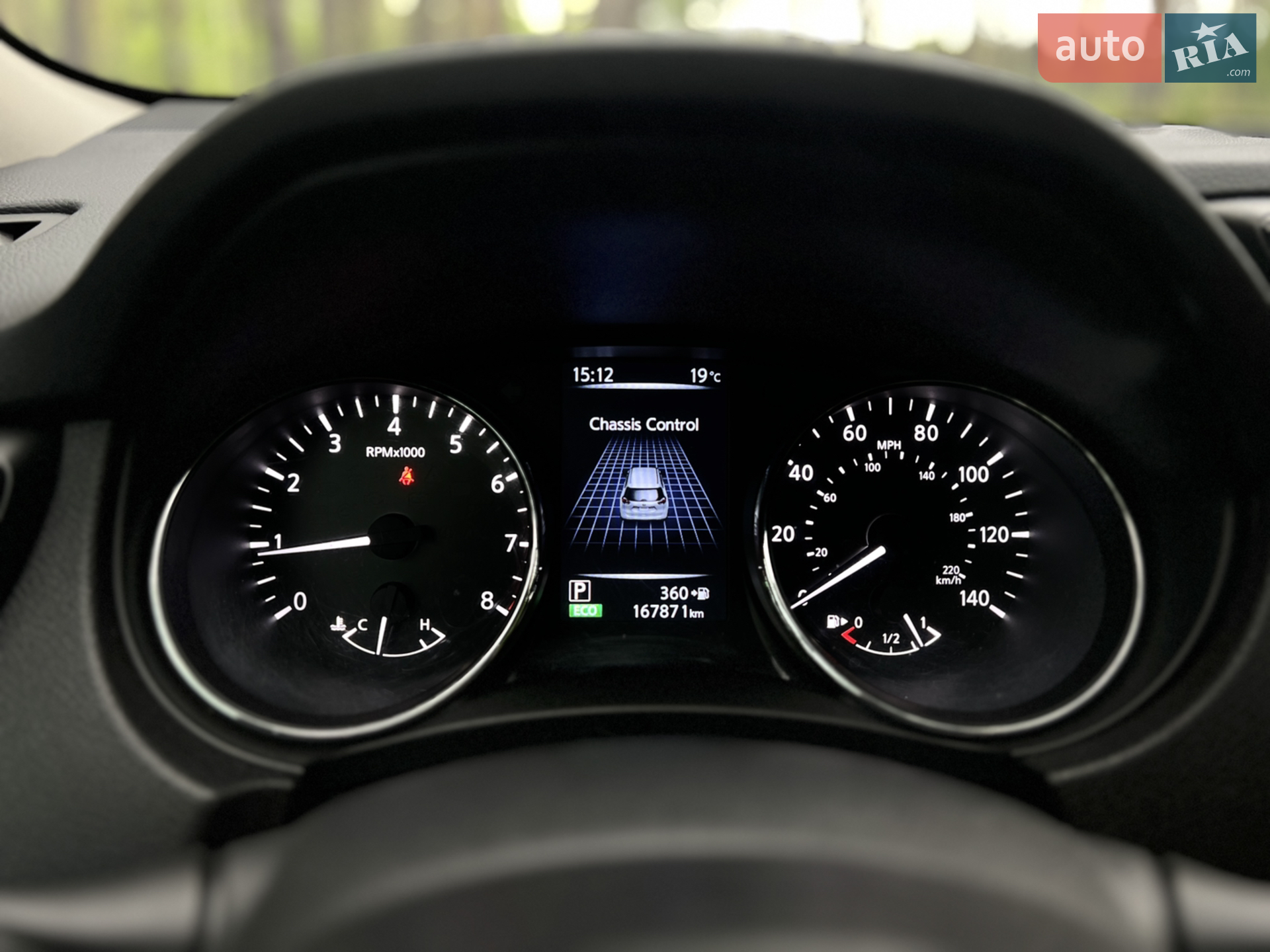2016 Nissan Rogue - мініатюра 7