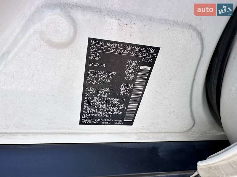Позашляховик / Кросовер Nissan Rogue 2020 в Кропивницькому фото 25 Позашляховик / Кросовер Nissan Rogue 2020 в Кропивницькому
