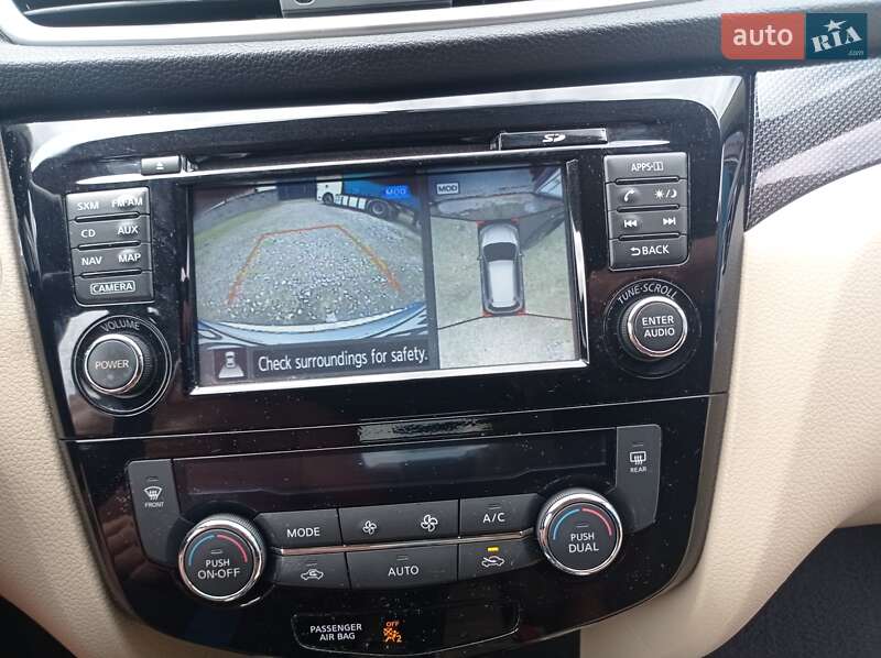 Позашляховик / Кросовер Nissan Rogue 2016 в Яворові