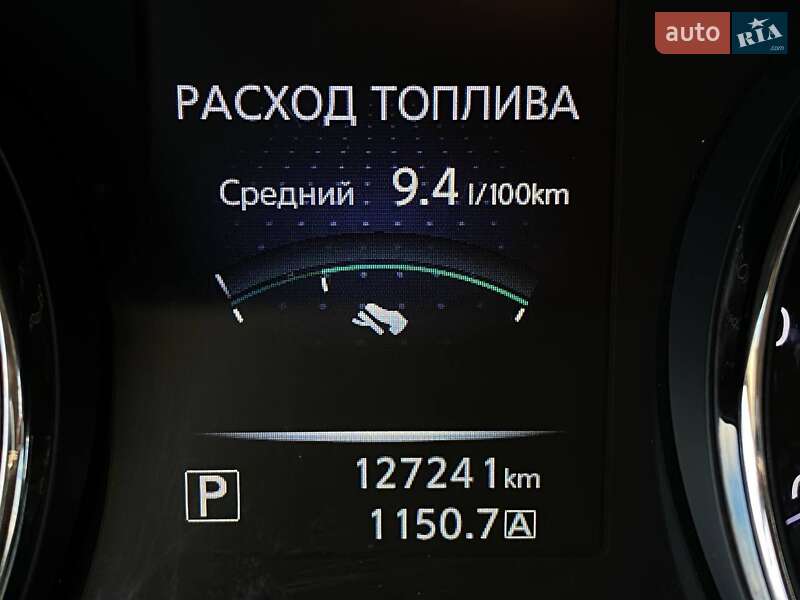 Внедорожник / Кроссовер Nissan Rogue 2016 в Львове