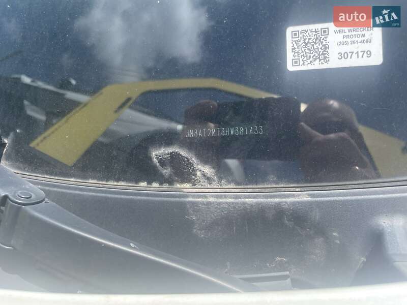 Внедорожник / Кроссовер Nissan Rogue 2016 в Львове