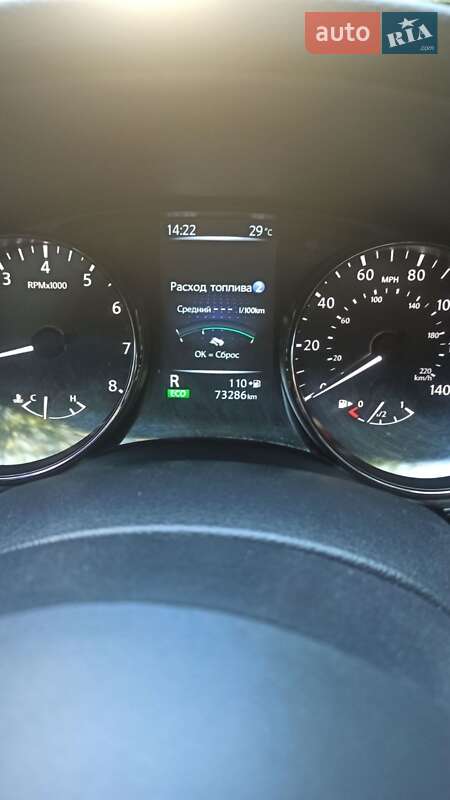 Позашляховик / Кросовер Nissan Rogue 2017 в Чернігові