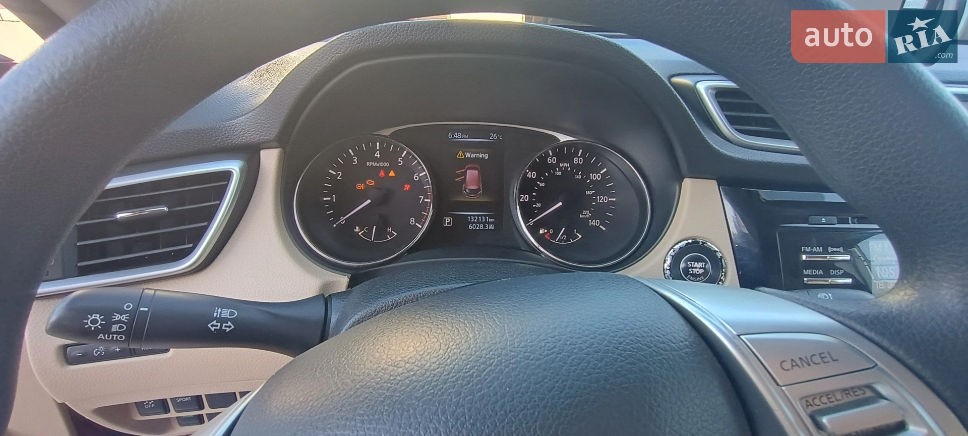 2016 Nissan Rogue - мініатюра 23