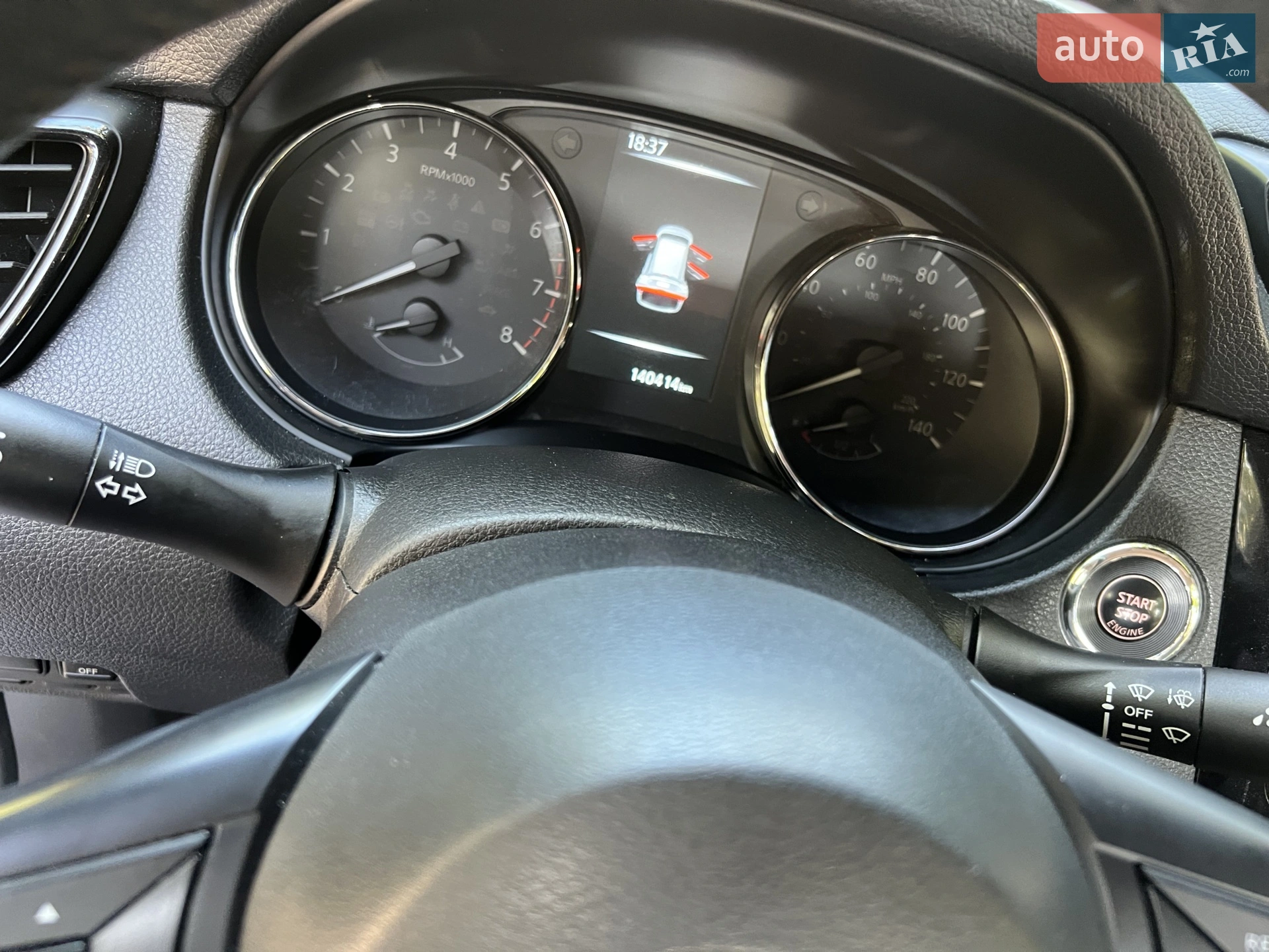 2017 Nissan Rogue - мініатюра 21