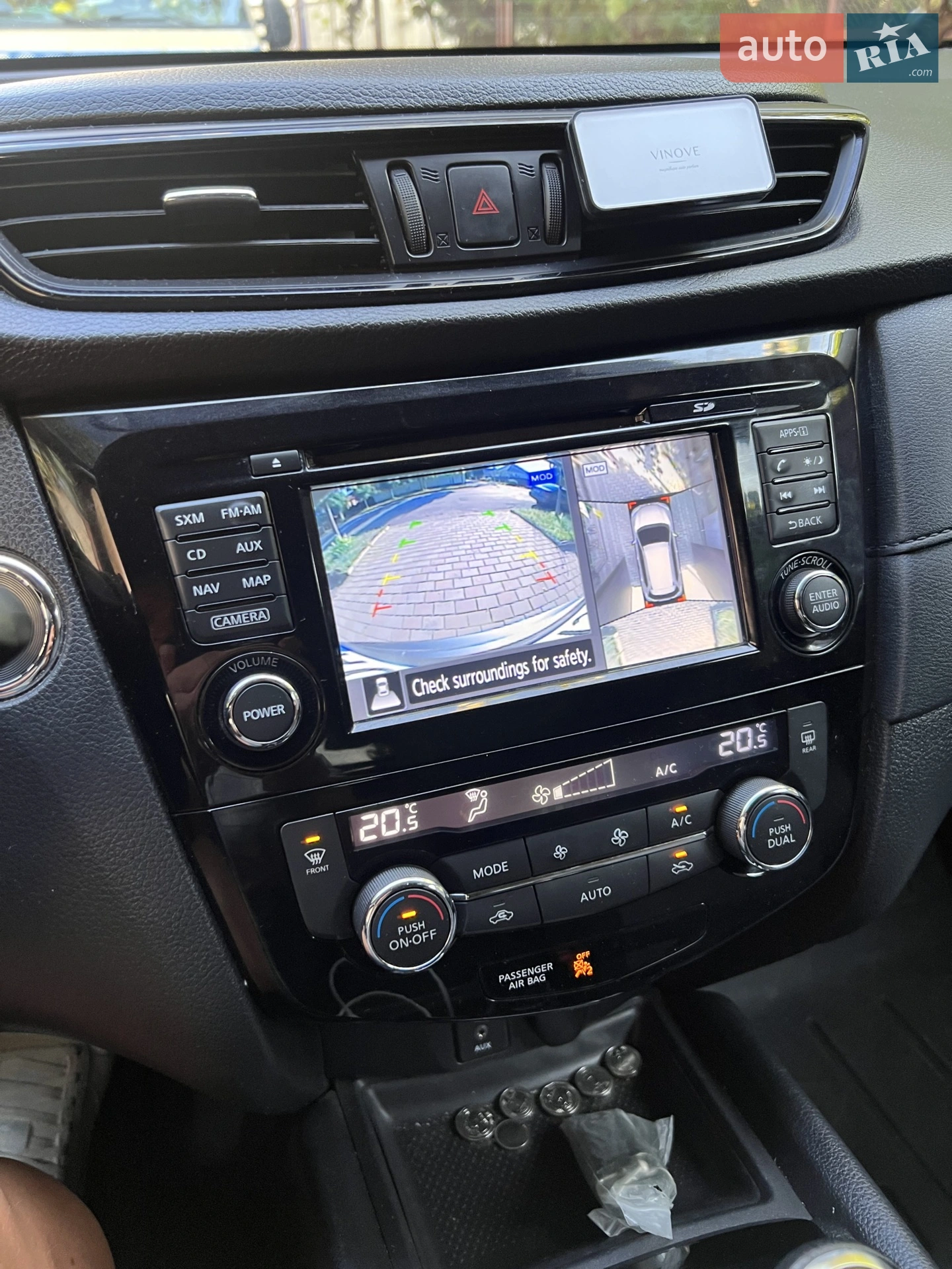 2017 Nissan Rogue - мініатюра 23