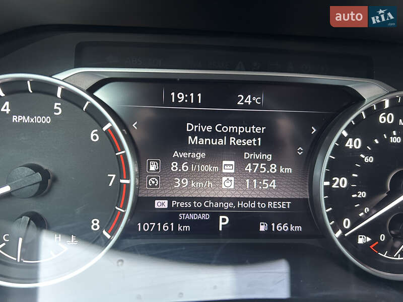 Внедорожник / Кроссовер Nissan Rogue 2021 в Виннице