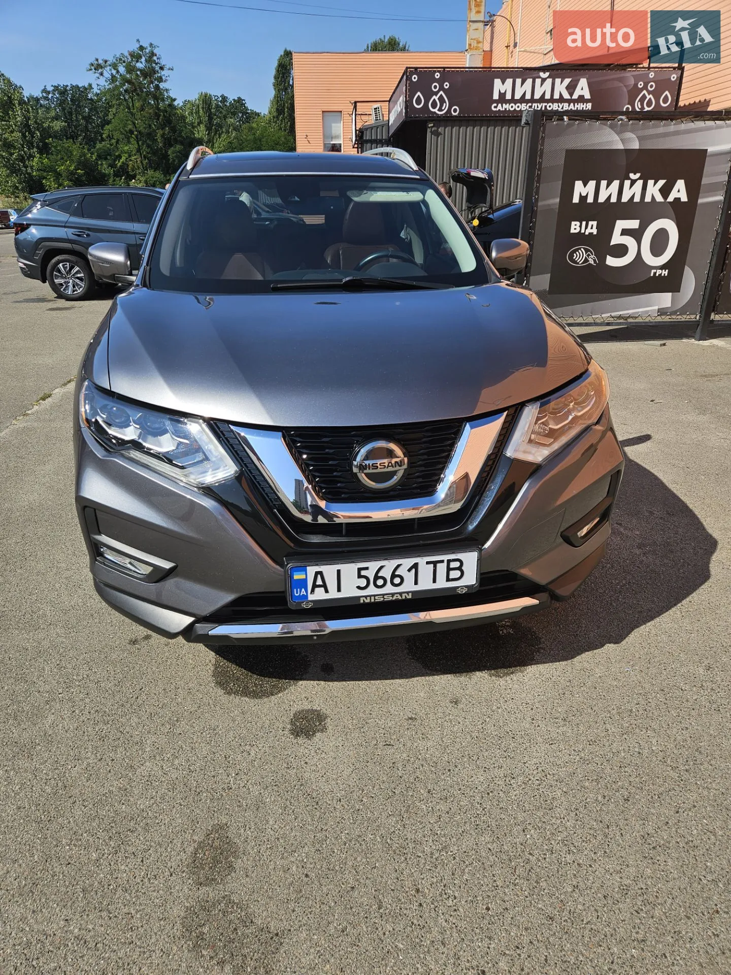 2017 Nissan Rogue - фото 1