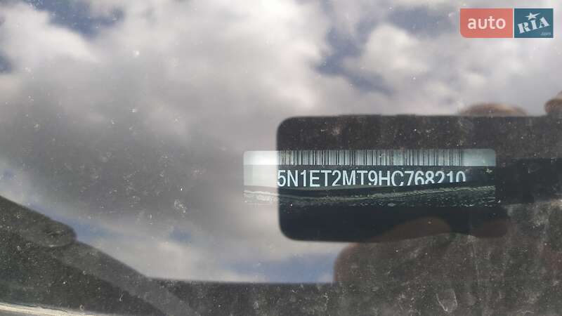 Внедорожник / Кроссовер Nissan Rogue 2017 в Львове