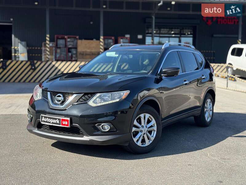 Nissan Rogue 2016