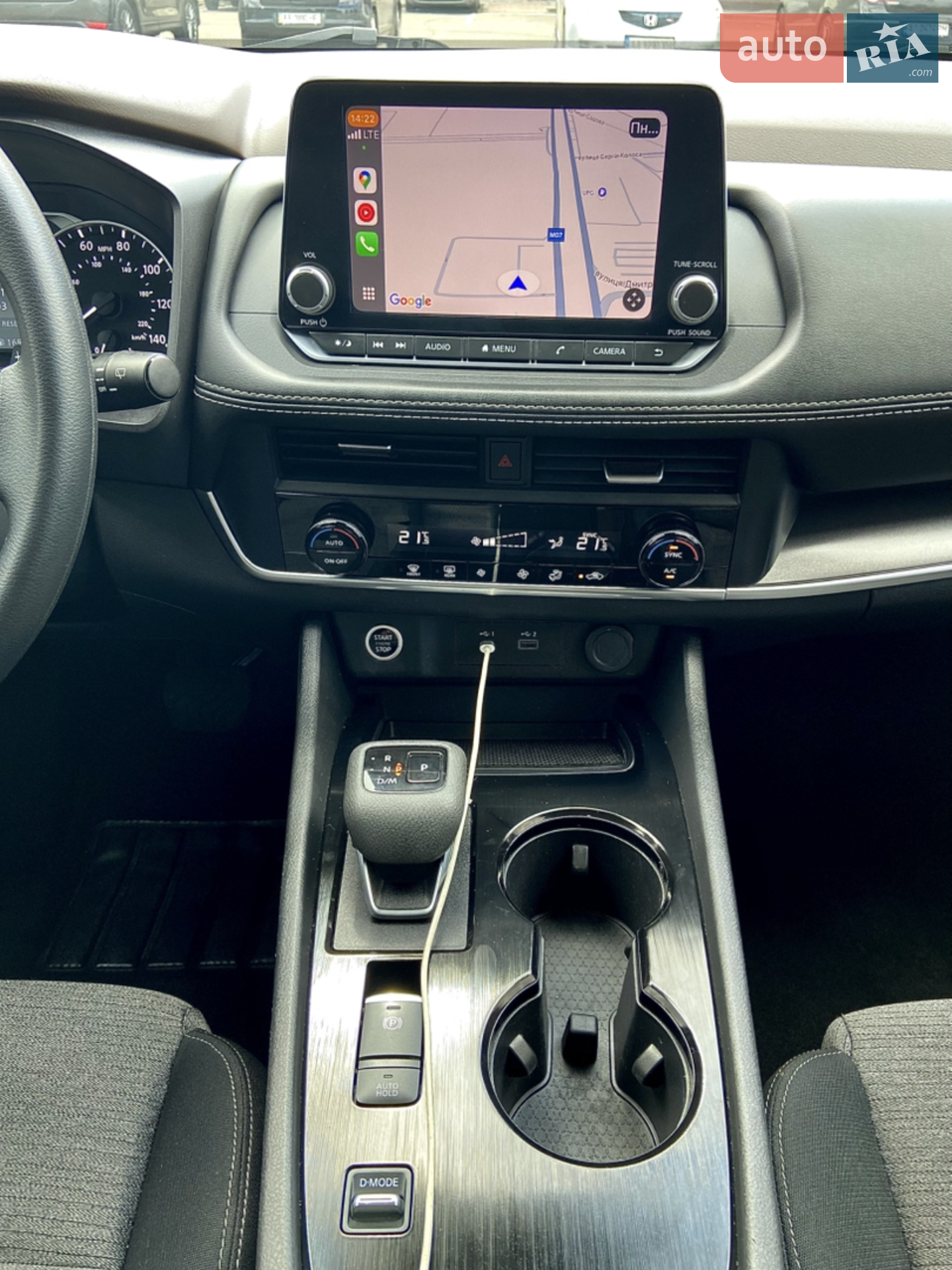 2023 Nissan Rogue - мініатюра 13