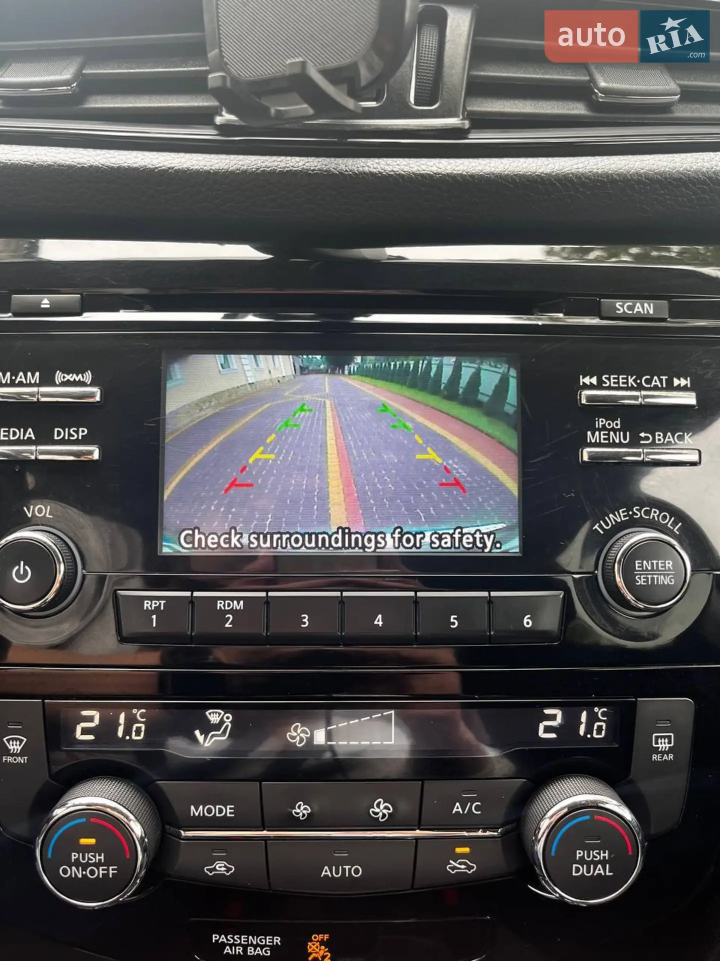 2017 Nissan Rogue - мініатюра 25