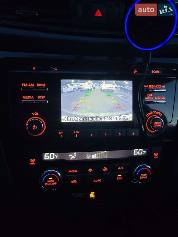 Внедорожник / Кроссовер Nissan Rogue 2017 в Ровно