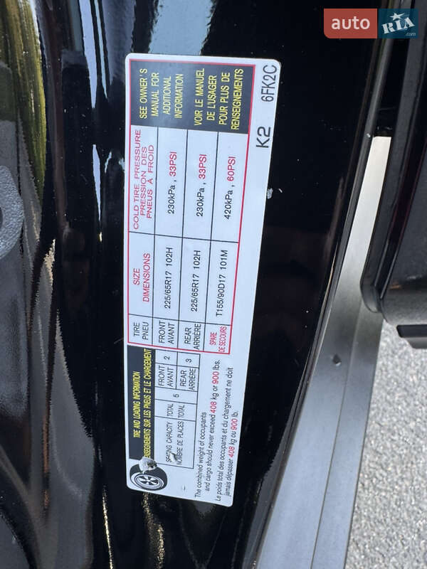 Внедорожник / Кроссовер Nissan Rogue 2018 в Днепре фото 15 Внедорожник / Кроссовер Nissan Rogue 2018 в Днепре