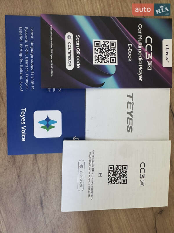 Внедорожник / Кроссовер Nissan Rogue 2018 в Днепре фото 28 Внедорожник / Кроссовер Nissan Rogue 2018 в Днепре