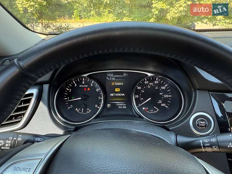 Внедорожник / Кроссовер Nissan Rogue 2014 в Харькове