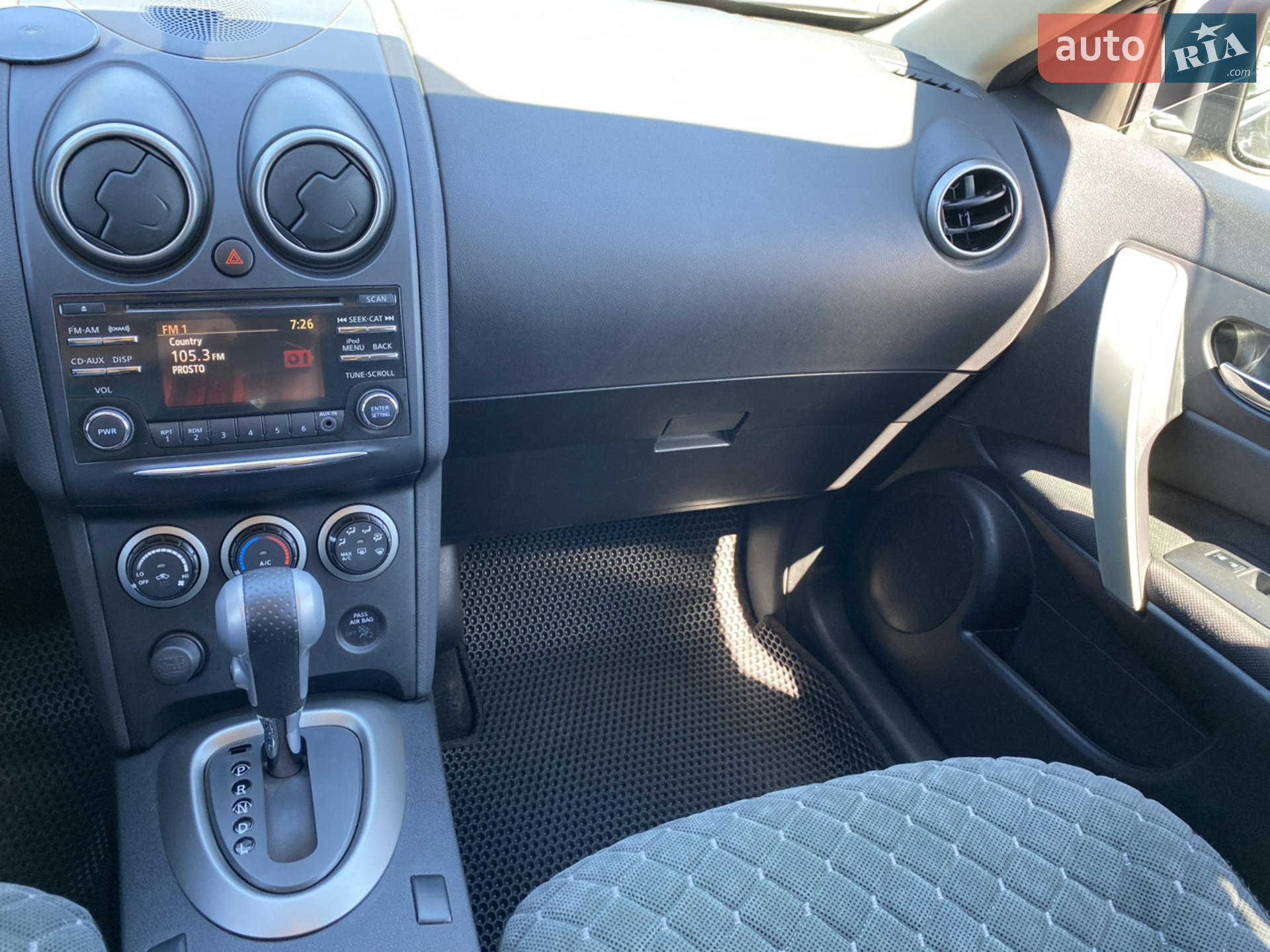 2013 Nissan Rogue - мініатюра 6
