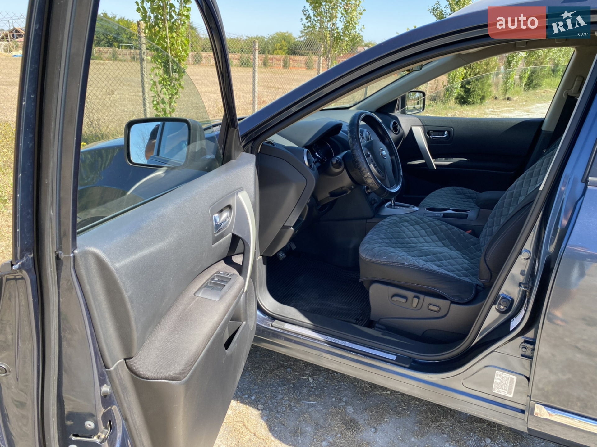 2013 Nissan Rogue - мініатюра 7