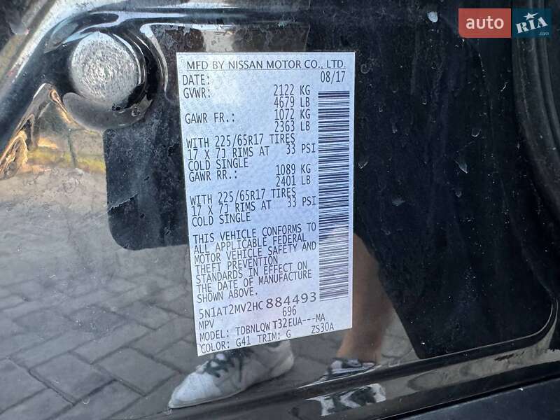 Внедорожник / Кроссовер Nissan Rogue 2017 в Луцке фото 17 Внедорожник / Кроссовер Nissan Rogue 2017 в Луцке